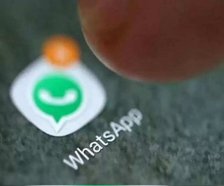 WhatsApp के दो नये सिक्योरिटी फीचर लॉन्च, अब चैट लीक की टेंशन को कहें बाय-बाय