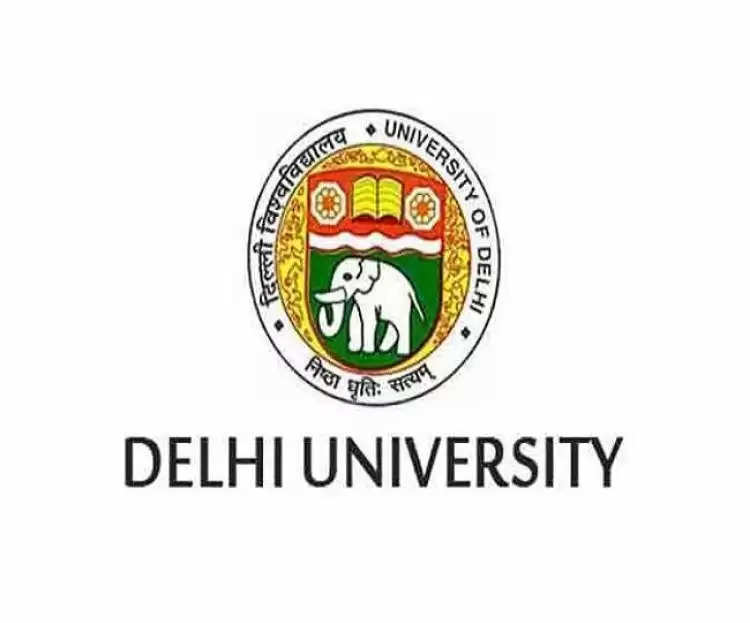 बढ़ी दिल्ली विश्वविद्यालय में 251 असिस्टेंट प्रोफेसर भर्ती के लिए आवेदन की आखिरी तारीख