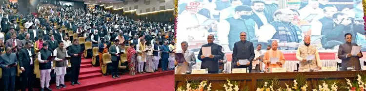 मुख्यमंत्री ने संविधान दिवस पर आयोजित कार्यक्रम को सम्बोधित किया