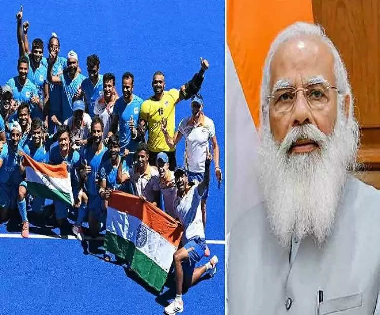ओलिंपिक में भारतीय हॉकी टीम ने 41 साल बाद जीता पदक,