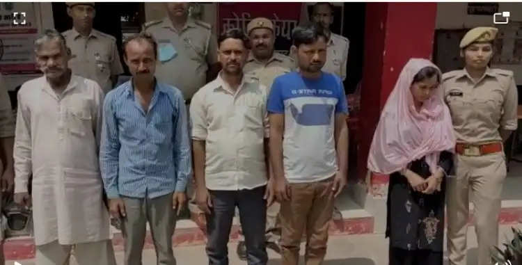 शाहजहांपुर में लुटेरी दुल्हन सहित पांच ठग गिरफ्तार