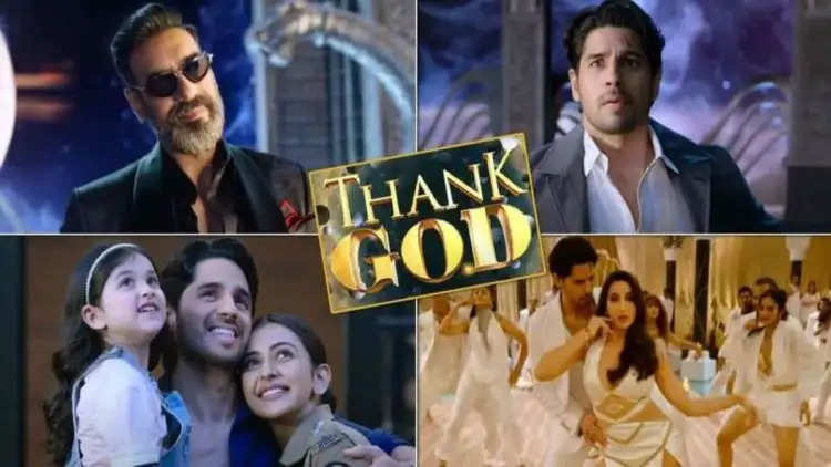Thank God Collection: 'थैंक गॉड' को 'राम सेतु' ने चटाई धूल, अजय देवगन की फिल्म ने कमाए सिर्फ इतने करोड़