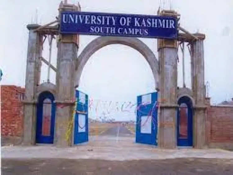 कश्मीर यूनिवर्सिटी की सभी परीक्षाएं स्थगित&nbsp;