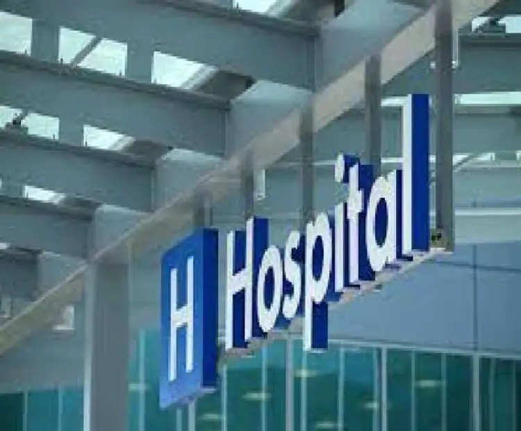 PM Modi करेंगे कानपुर समेत 11 एकीकृत आयुष अस्पतालों का शुभारंभ, जानें पूरी खबर