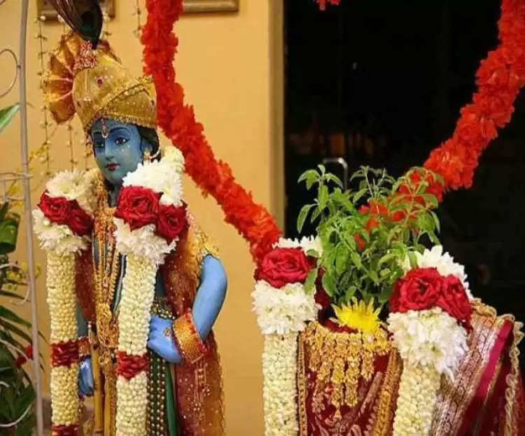 तुलसी विवाह से मिलता है सुखी वैवाहिक जीवन का आशीर्वाद, जानें तिथि,मुहूर्त और पूजन विधि