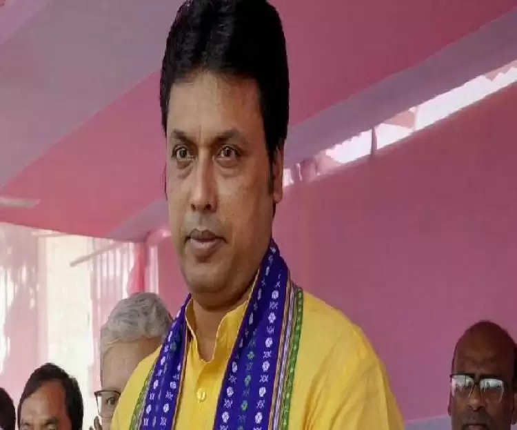 Tripura CM Resigns: त्रिपुरा के सीएम बिप्लब देब ने दिया इस्तीफा, आज शाम होगा नए सीएम का एलान