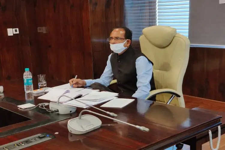 सीएम शिवराज सिंह चौहान ने 'आत्मनिर्भर मध्य प्रदेश' को लेकर मंत्रियों से की चर्चा