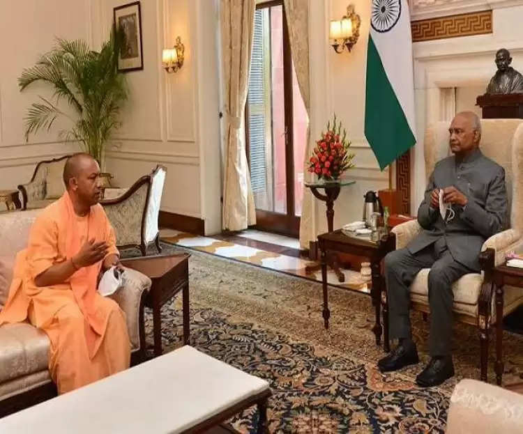 राष्ट्रपति राम नाथ कोविन्द से मिले सीएम योगी आदित्यनाथ तय हुईं शपथ ग्रहण की तारीख