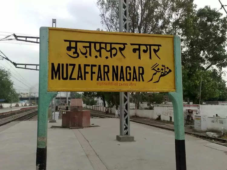 मुजफ्फरनगर में चुनाव खत्‍म होते ही सरकार बननी शुरू, शहर से देहात तक बैठाए जा रहे समीकरण, सबका अपना आंकड़ा