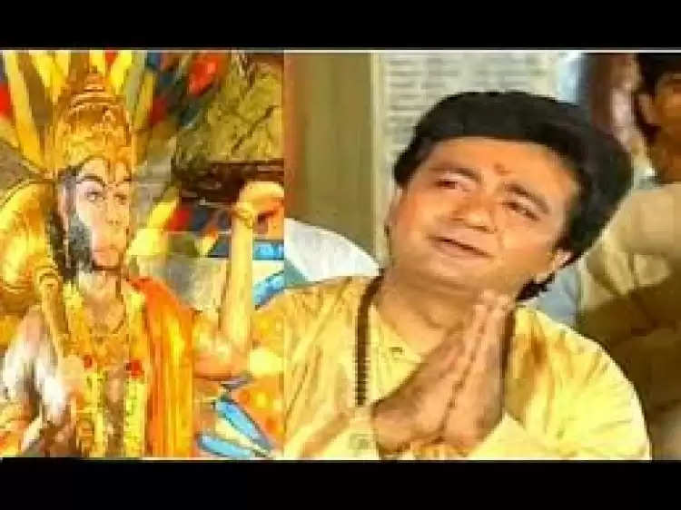 देश में सबसे ज़्यादा देखा जाने वाला भजन वीडियो है 'हनुमान चालीसा' , जानिए किसकी है ये मधुर आवाज़