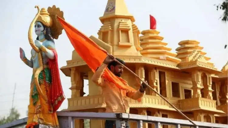 राम मंदिर निर्माण के लिए दिहाड़ी मिस्त्री ने दान किए 51 हजार रुपये