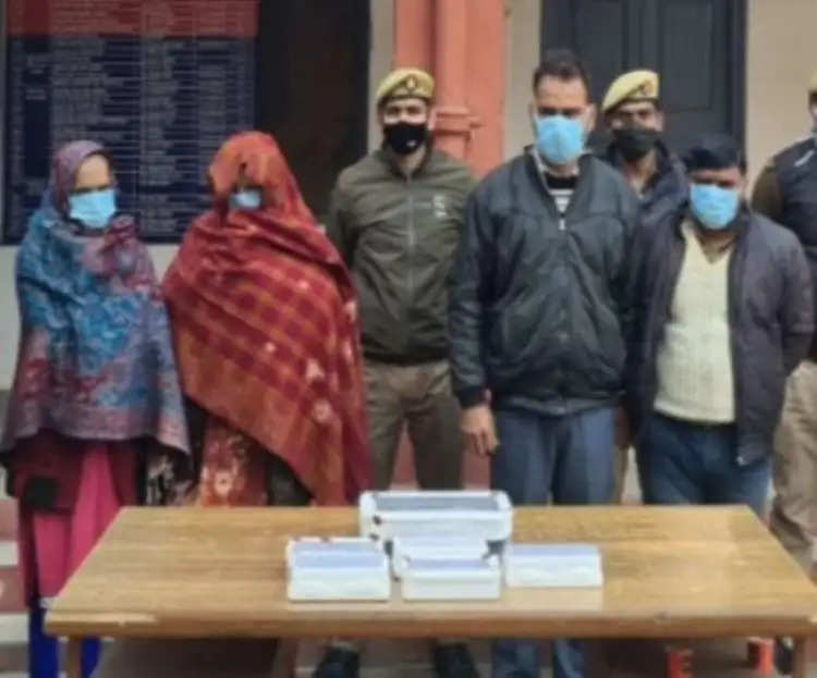 सहारनपुर में नकली नोट बरामद, दो महिलाओं सहित चार गिरफ्तार