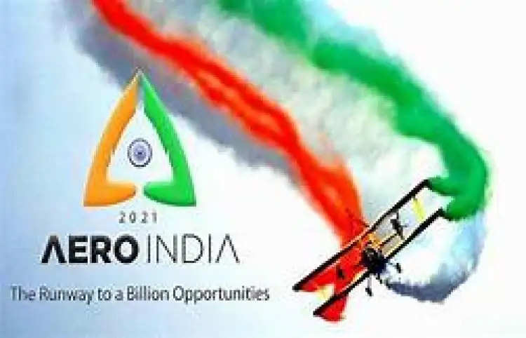 बेंगलुरु में 3 फरवरी से होगा डिफेंस का सबसे बड़ा शो ‘Aero India’