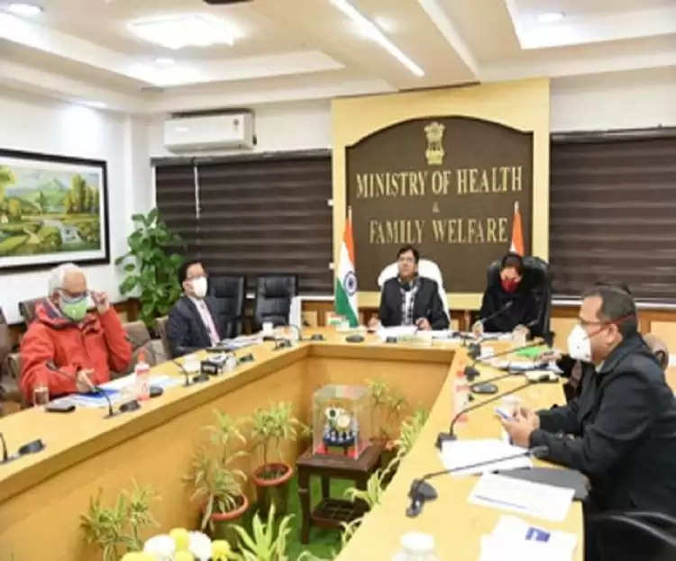स्वास्थ्य मंत्री ने की देश में कोरोना को लेकर समीक्षा बैठक, कुशल निगरानी के दिए निर्देश