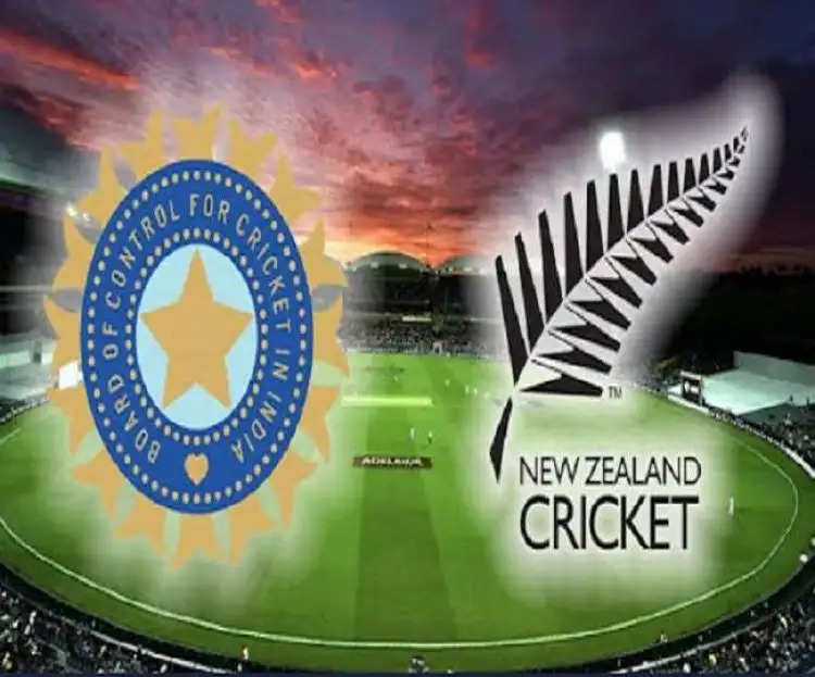 न्यूजीलैंड से पहले मौसम से होगा टीम इंडिया का 'टेस्ट', ग्रीनपार्क में होना है मुकाबला