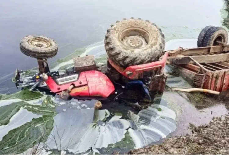 मुरादाबाद: बिलारी में तालाब में ट्रैक्टर ट्राली पलटी, चालक की मौत
