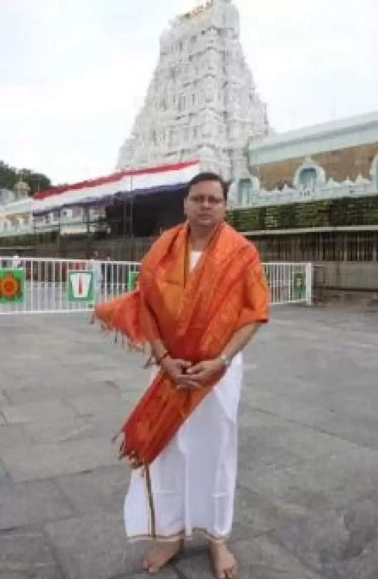 Uttrakhand : CM धामी ने श्री वेंकटेश्वर प्रभु के किय दर्शन, प्रदेशवासियों के सुख की कामना की…
