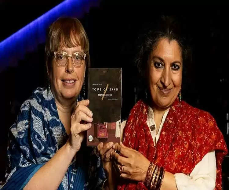 मैनपुरी निवासी लेखिका गीतांजलि श्री बनी अंतरराष्ट्रीय बुकर पुरस्कार जीतने वाली पहली भारतीय महिला