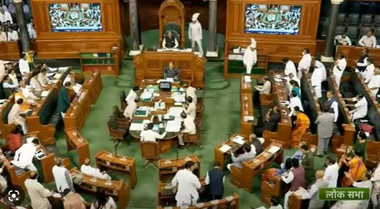 संसद 20 मार्च तक स्थगित, उधर सदन के स्थगित होने के बाद कांग्रेस का विरोध प्रदर्शन 