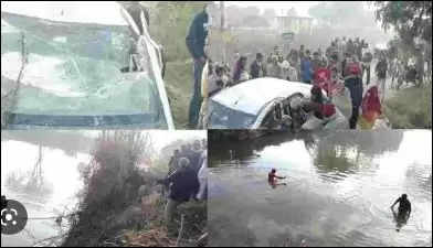 तालाब में जा गिरी कार, हुई दर्दनाक मौत: हापुड़