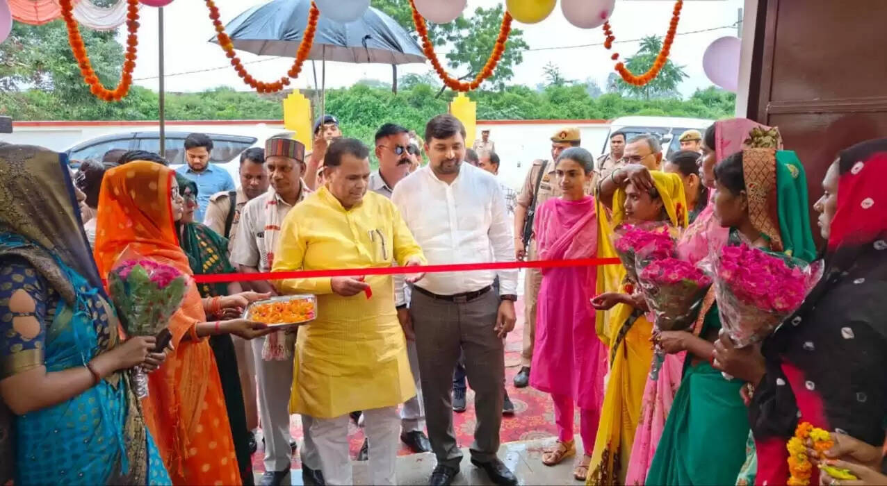 chitrakoot n
