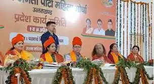 मुख्यमंत्री पुष्कर सिंह धामी पहुंचे परमार्थ, प्रदेश भर के तमाम पदाधिकारियों ने की शिरकत