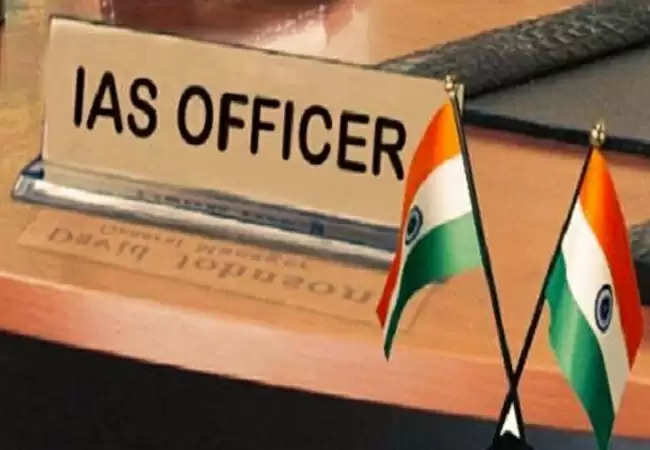 देर रात चली तबादला एक्सप्रेस, कई IAS अधिकारियों के हुए ट्रांसफर, देखें लिस्ट