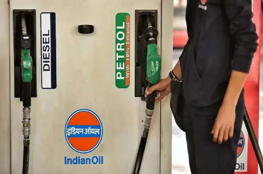 Petrol Price Today : राहत भरा बुधवार, अपने शहर में जानें पेट्रोल-डीजल का नया रेट