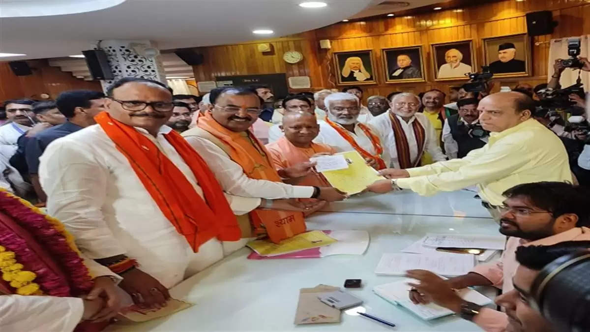 विधान परिषद चुनाव में भाजपा प्रत्याशियों ने CM  योगी के नेतृत्व में दाखिल किया नामांकन