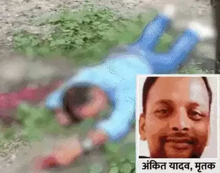 रिटायर्ड दरोगा के बेटे की गला रेत कर हत्या, पियरसंड रेलवे स्टेशन के पास बाग में मिला शव 