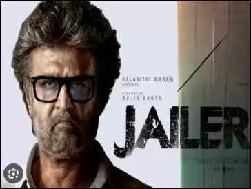 Jailer Collection:  रजनीकांत की फिल्म ने मचाया धमाल, रिलीज के 16 दिन बाद भी जारी कारोबार