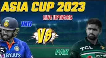 Asia Cup 2023 IND vs PAK: टीम इंडिया ने जीता टॉस, पहले बल्लेबाजी का किया फैसला