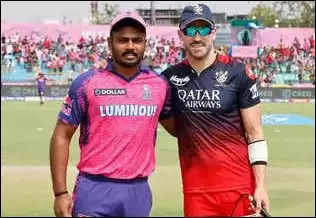 राजस्थान रॉयल्स को आईपीएल 2024 की पहली हार मिली, ये खिलाड़ी राजस्थान का सबसे बड़ा एक्स फैक्टर खिलाड़ी हो रहा है जानिए कौन  
