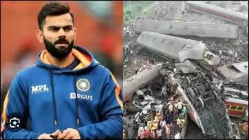 Odisha Train Accident: विराट कोहली ने जताया दुख, ट्वीट कर कही ये बात