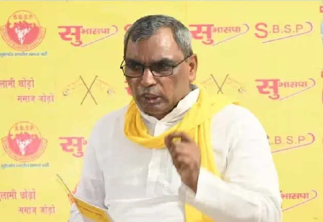 राजभर से सीट को लेकर BJP की फंसी बात, जल्द हो सकती गठबंधन की आधिकारिक घोषणा
