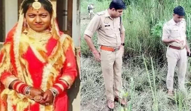 शाहजहांपुर में भाइयों संग मिलकर पत्नी को बेरहमी से मारा, फिर शव जलाया...