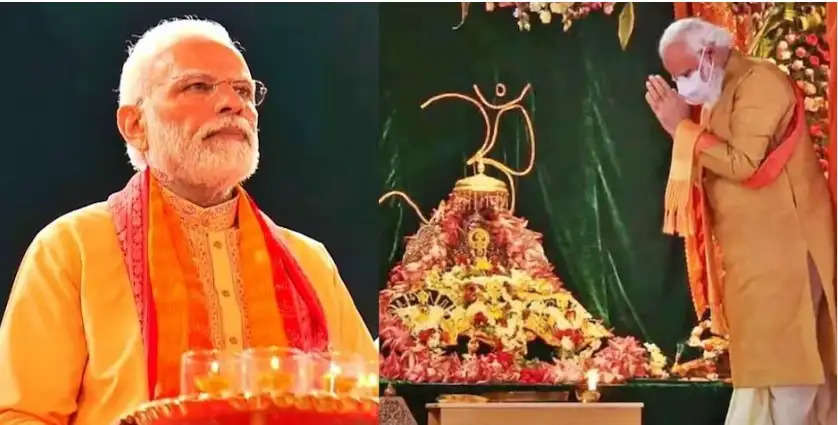 राम मंदिर में रामलला की प्राण प्रतिष्ठा के लिए PM मोदी आज से व्रती उनकी आंखें नम हो गई थीं, सुनें क्या कहा?