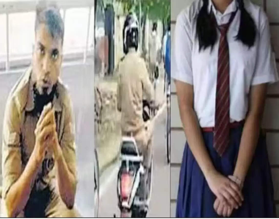 Lucknow: हेड कांस्टेबल ने सरेराह छात्रा को छेड़ा, मां ने बनाया वीडियो, हुआ गिरफ्तार