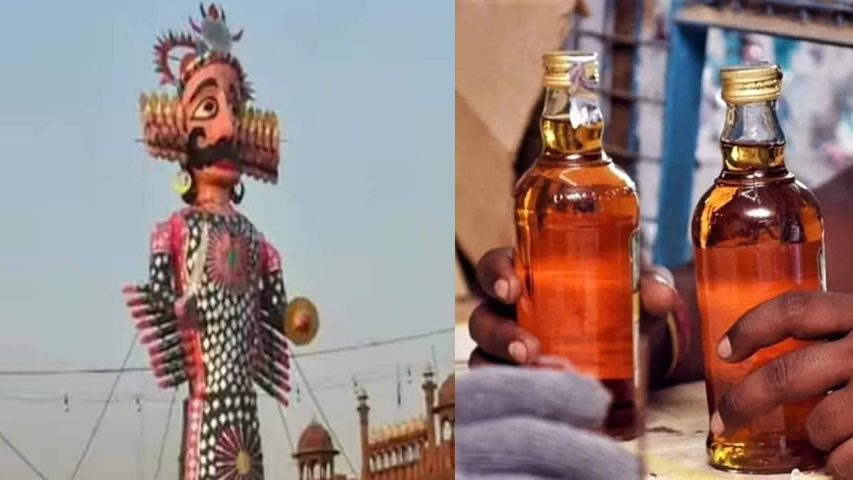 यूपी में रावण पर पहले चढ़ता है शराब का भोग… फिर दहन के लिए होता है तैयार