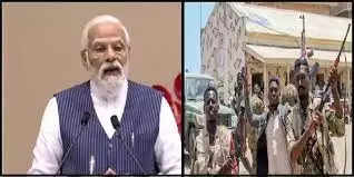 Sudan Conflict: सूडान में फंसे भारतीयों की स्थिति को लेकर PM मोदी करेंगे हाई लेवल मीटिंग