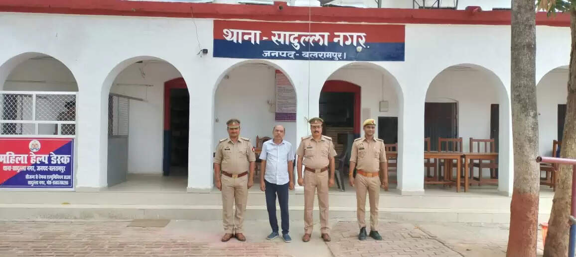 कई वर्षो से फरार वाँछित/मफरूर अभियुक्त थाना सादुल्लानगर पुलिस टीम द्वारा गिरफ्तार