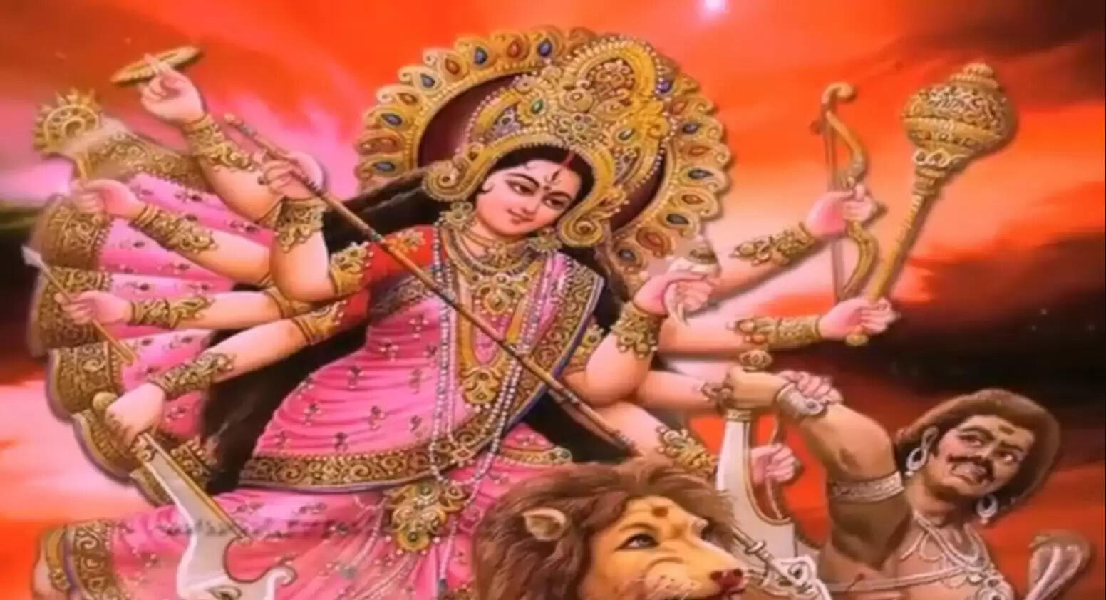 मां दुर्गा के ये 32 नाम दिलाएंगे हर कष्ट से मुक्ति, होंगे देवी के दर्शन