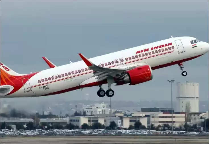 एयर इंडिया की फ्लाइट में बम होने की अफवाह उड़ी, जिसके कारण पैसेंजरों, क्रू मेंबर्स और एयरपोर्ट-एयरलाइंस अधिकारियों में हड़कंप मच गया जानिए मामला 