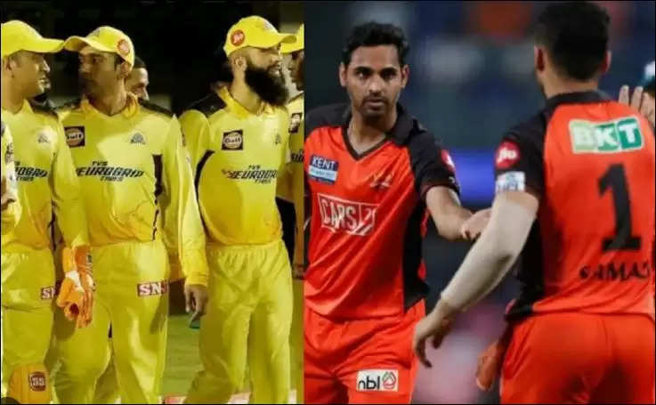 चेन्नई सुपर किंग्स और सनराइजर्स हैदराबाद के होने वाले मैच पर रद्द होने का खतरा, आखिर किस बात का है डर जानिए मामला 