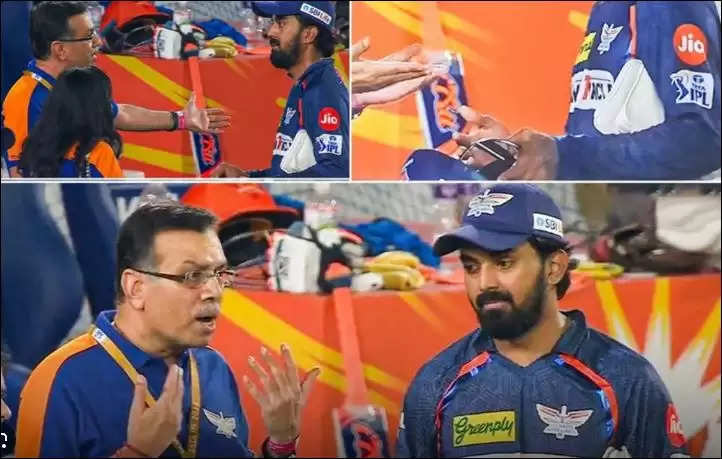  सनराइजर्स हैदराबाद से मिली हार के बाद लखनऊ सुपर जायंट्स फ्रेंचाइजी के मालिक संजीव गोयनका टीम के कप्तान केएल राहुल पर भड़कते हुए दिखाई दिए जानिए 