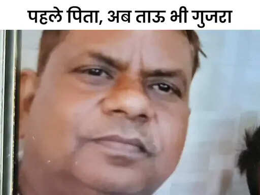 फरीदाबाद में ट्रेन से गिर व्यक्ति की मौत, झेलम एक्सप्रेस में साढृ का डेथ सर्टिफिकेट लेकर जा रहा था आगरा