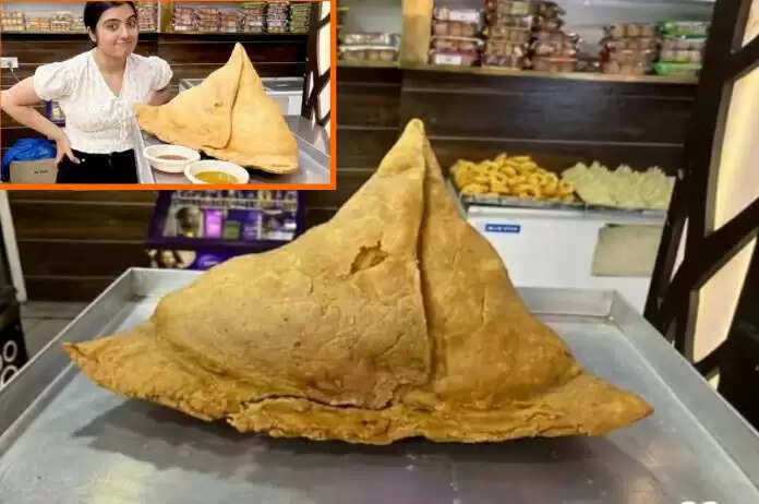 सिर्फ एक समोसा खाकर आप भी जीत सकते हैं 71000 रुपए, चाहें तो आजमाएं