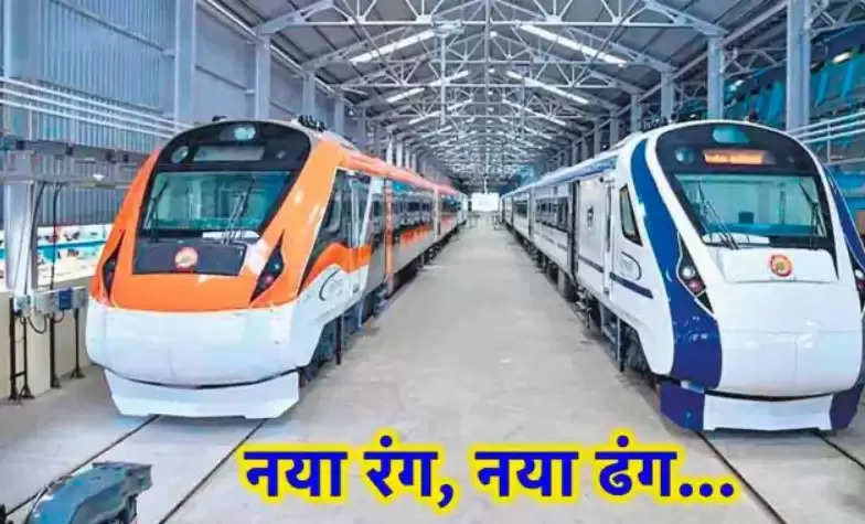 वन्दे - भारत ब्लू से हुई भगवा, रेलवे ने अब तक किए 25 बदलाव