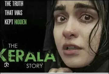 The Kerala Story : 6 फिल्मों को पीछे छोड़ आगे निकली ‘द केरल स्टोरी, जाने कैसे 