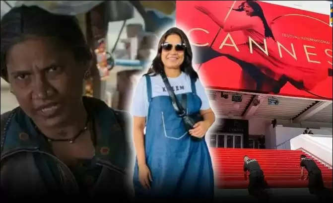  फिल्म 'लापता लेडीज' की 'मंजू माई' का जलवा हर तरफ है हर कोई उनकी खूब तारीफ कर रहा है, अब छाया कदम कान्स फिल्म फेस्टिवल 2024 में हिस्सा लेने वाली हैं जानिए 